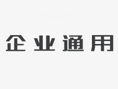 子午枕头和三个轴！广州计划建造“云山连锁店